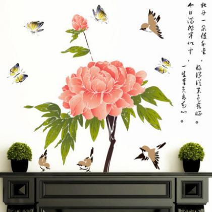 Romantic Peony Flower With Bird Print Wall Decals..