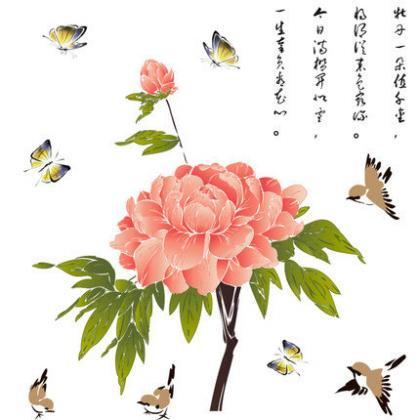 Romantic Peony Flower With Bird Print Wall Decals..