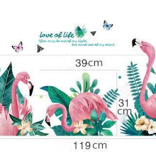 Flamingo Butterfly Kicking Line Decal - Leaf Plant..
