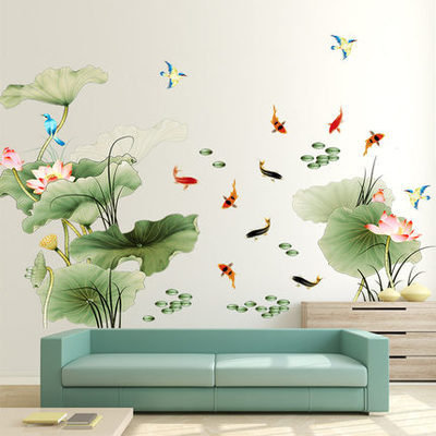 Large Green Lotus With Red Carp Wall Stickers..