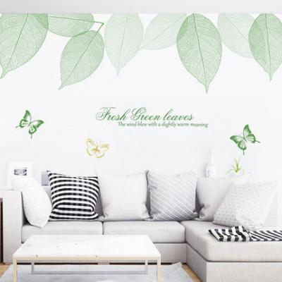 large fresh hollow green leaf Decal - butterflies and quote living room wall stickers -Tropical leaves Home decor - Greenery nature plants