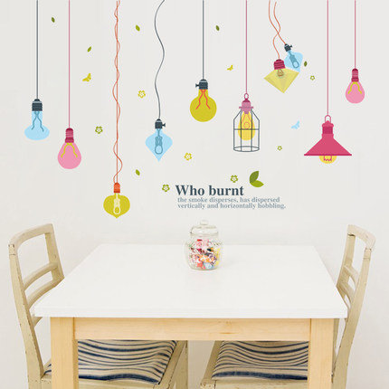 Elegant Hanging Light Decal - Yellow Pink Blue Colorful Murals - Who Burnt Words Home Decor - Removable Vinyl Wall Stickers - Living Room