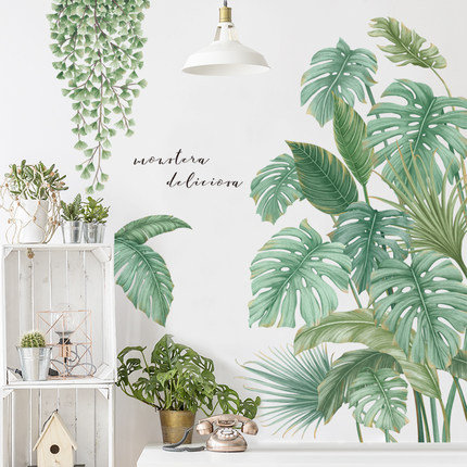 Fresh Monstera Green Leaf Living Room Home Decor - Hanging Twig Vines Botanical Sticker - Greenery Plants Wall Decals Reading Room Murals