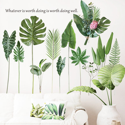 Nordic Style Green Garden Leaf Wall Stickers - Multiple Leaves Quotes Decals - Living Room Couch Background Decoration - Tropical Plants